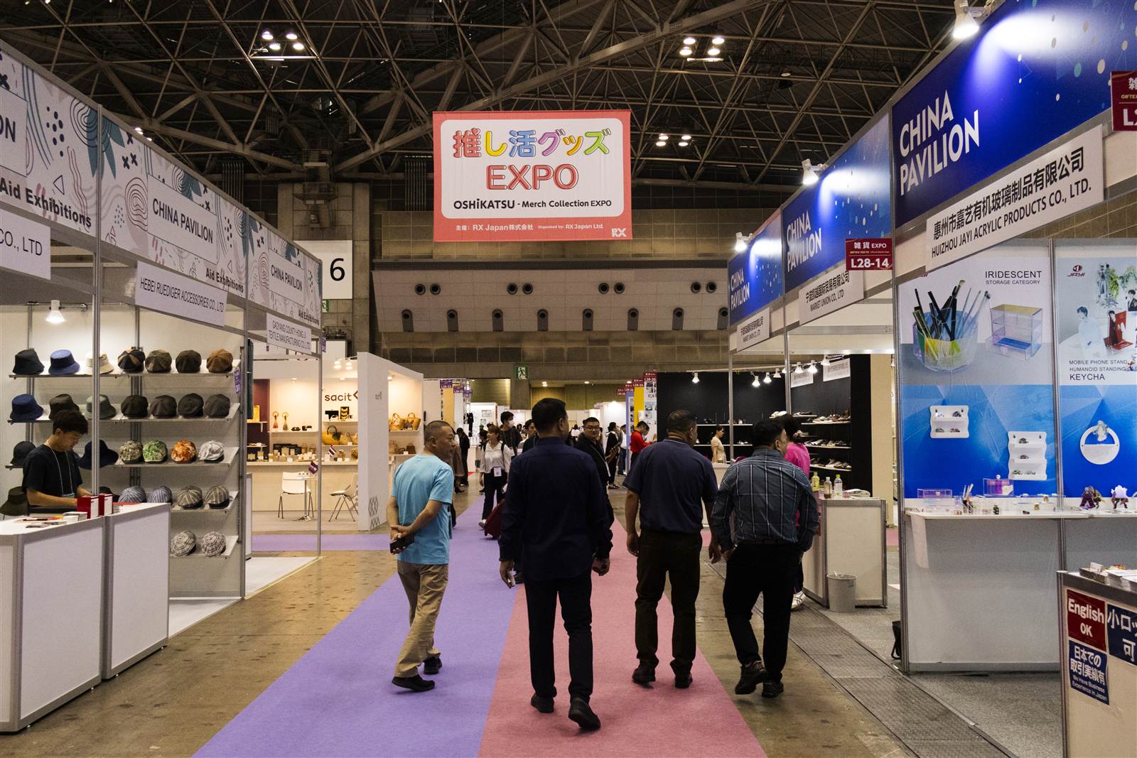 Stand en feria de exposición comercial